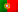 Portugu&ecirc;s